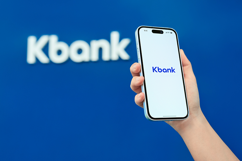 한국 K-Bank, IPO $332M