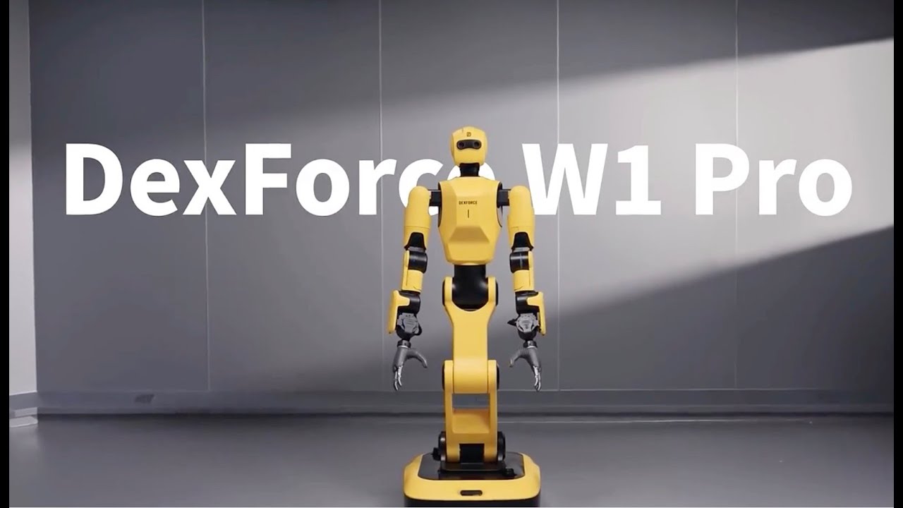 China DexForce, Series B $142M