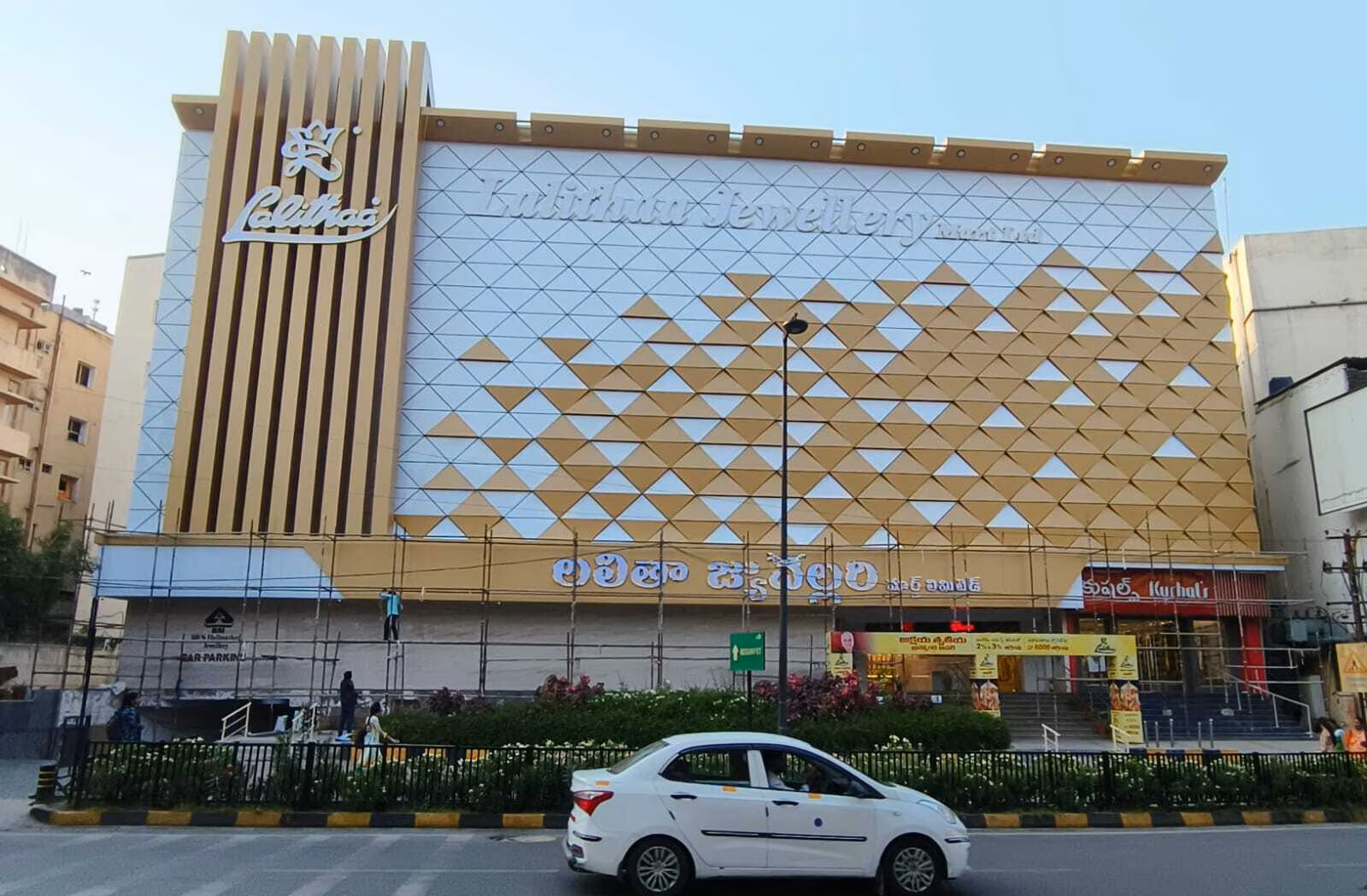 India Lalithaa Jewellery Mart, IPO $204M