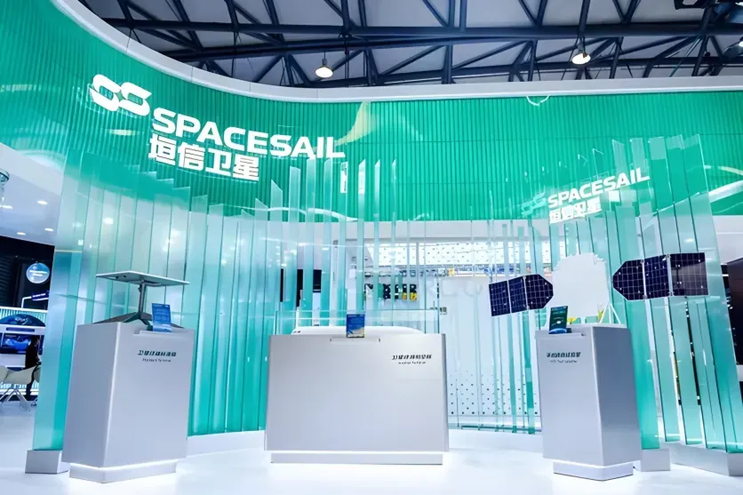 China Yuanxin Satellite, Growth $1.03B